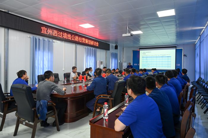 人生就是博·(中国区)官方网站