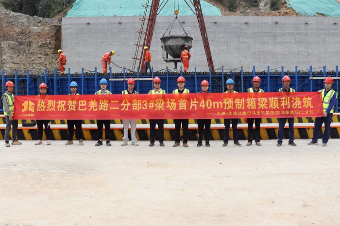 �������ǲ���(�й���)�ٷ���վ