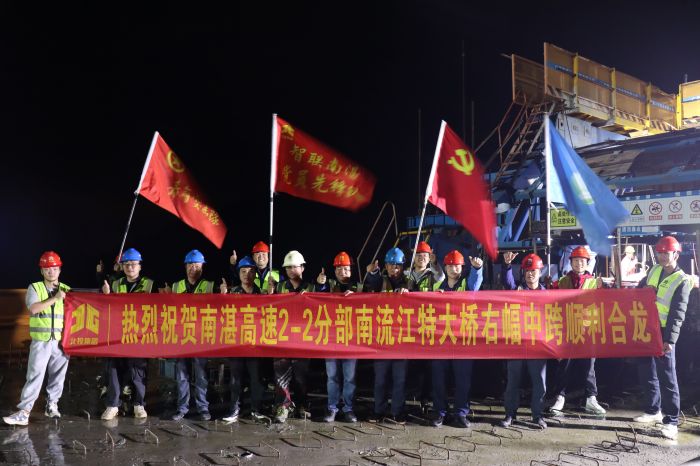 人生就是博·(中国区)官方网站