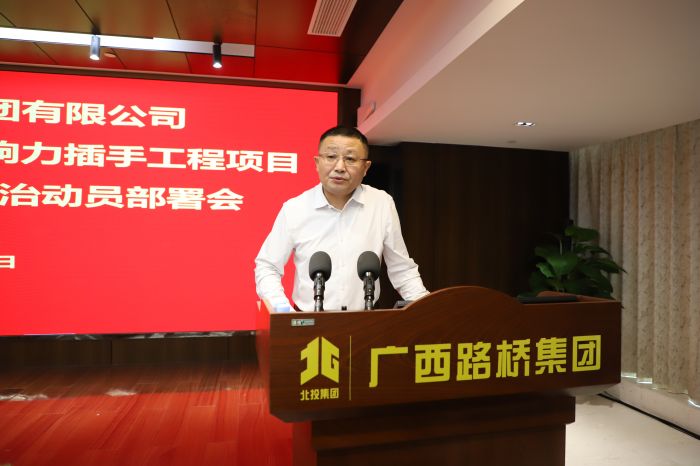 人生就是博·(中国区)官方网站