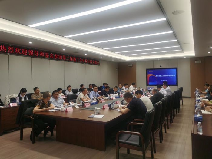 人生就是博·(中国区)官方网站