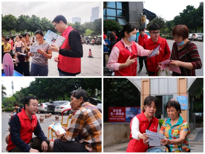 �������ǲ���(�й���)�ٷ���վ