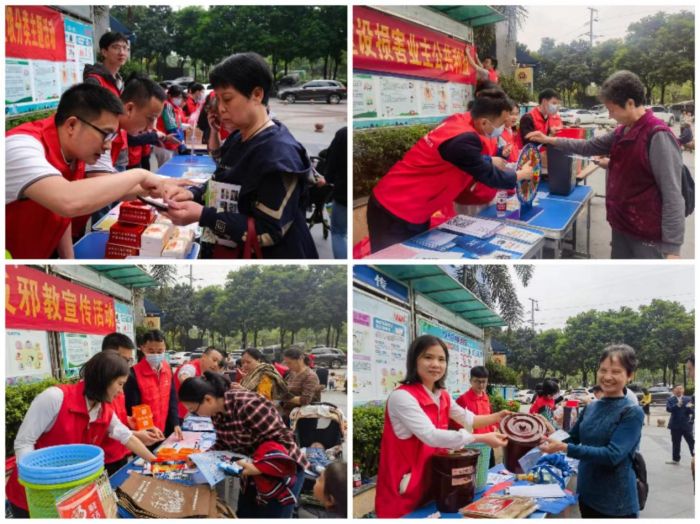 �������ǲ���(�й���)�ٷ���վ