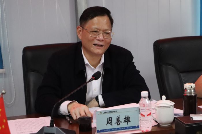 �������ǲ���(�й���)�ٷ���վ