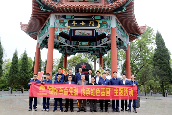 �������ǲ���(�й���)�ٷ���վ