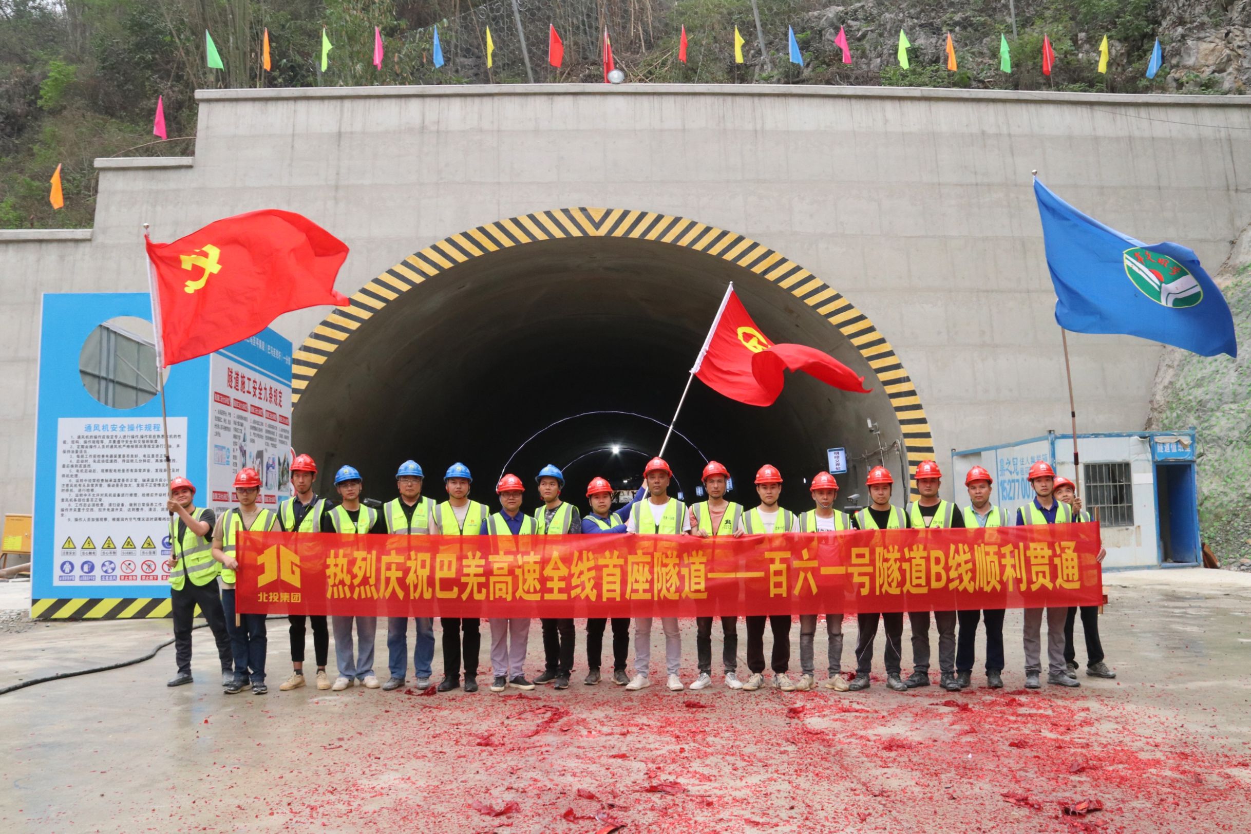 �������ǲ���(�й���)�ٷ���վ