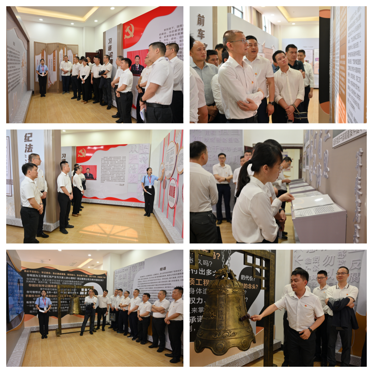 �������ǲ���(�й���)�ٷ���վ