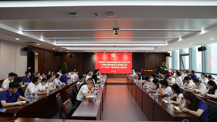 �������ǲ���(�й���)�ٷ���վ