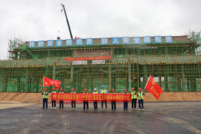 人生就是博·(中国区)官方网站