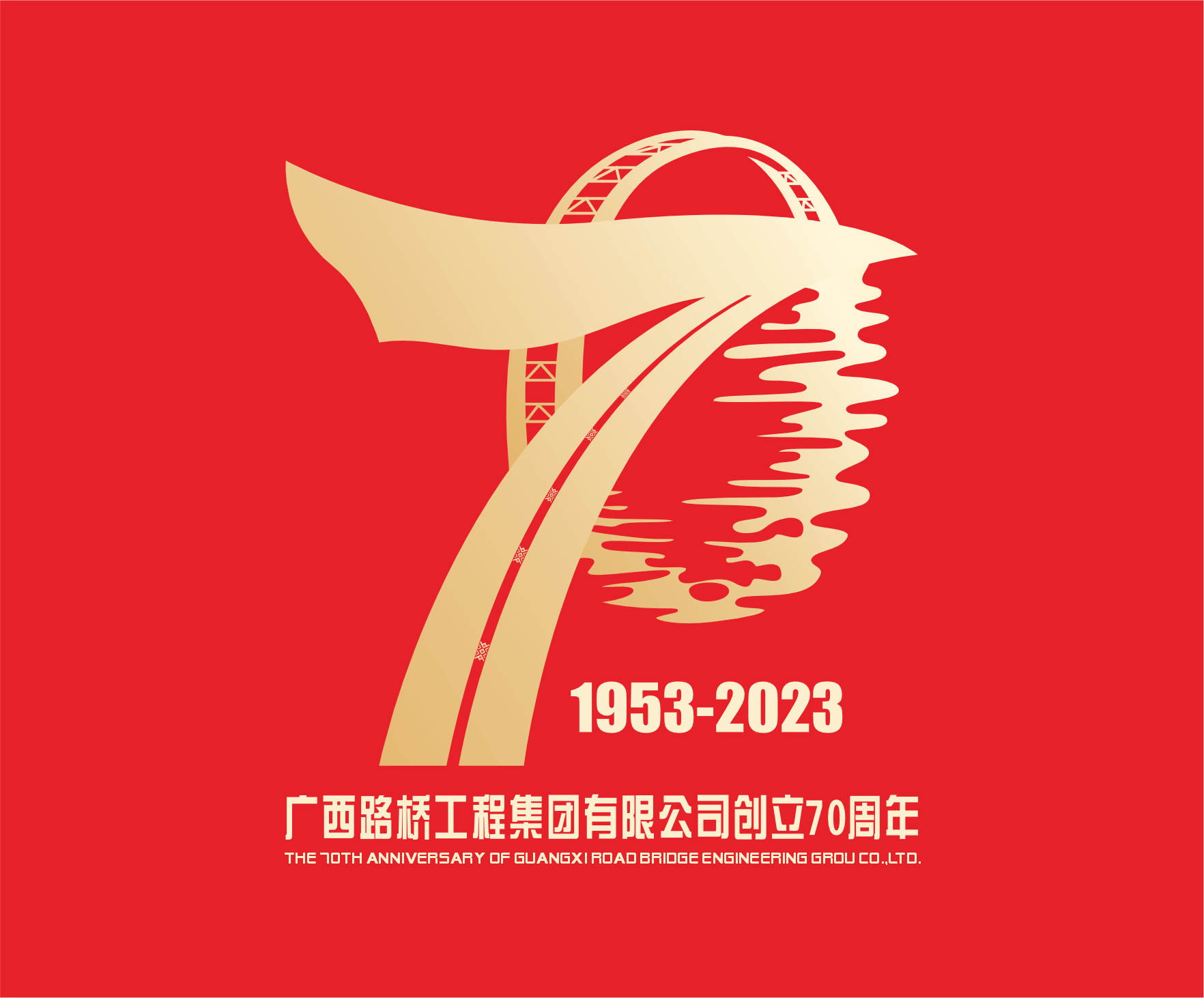 人生就是博·(中国区)官方网站