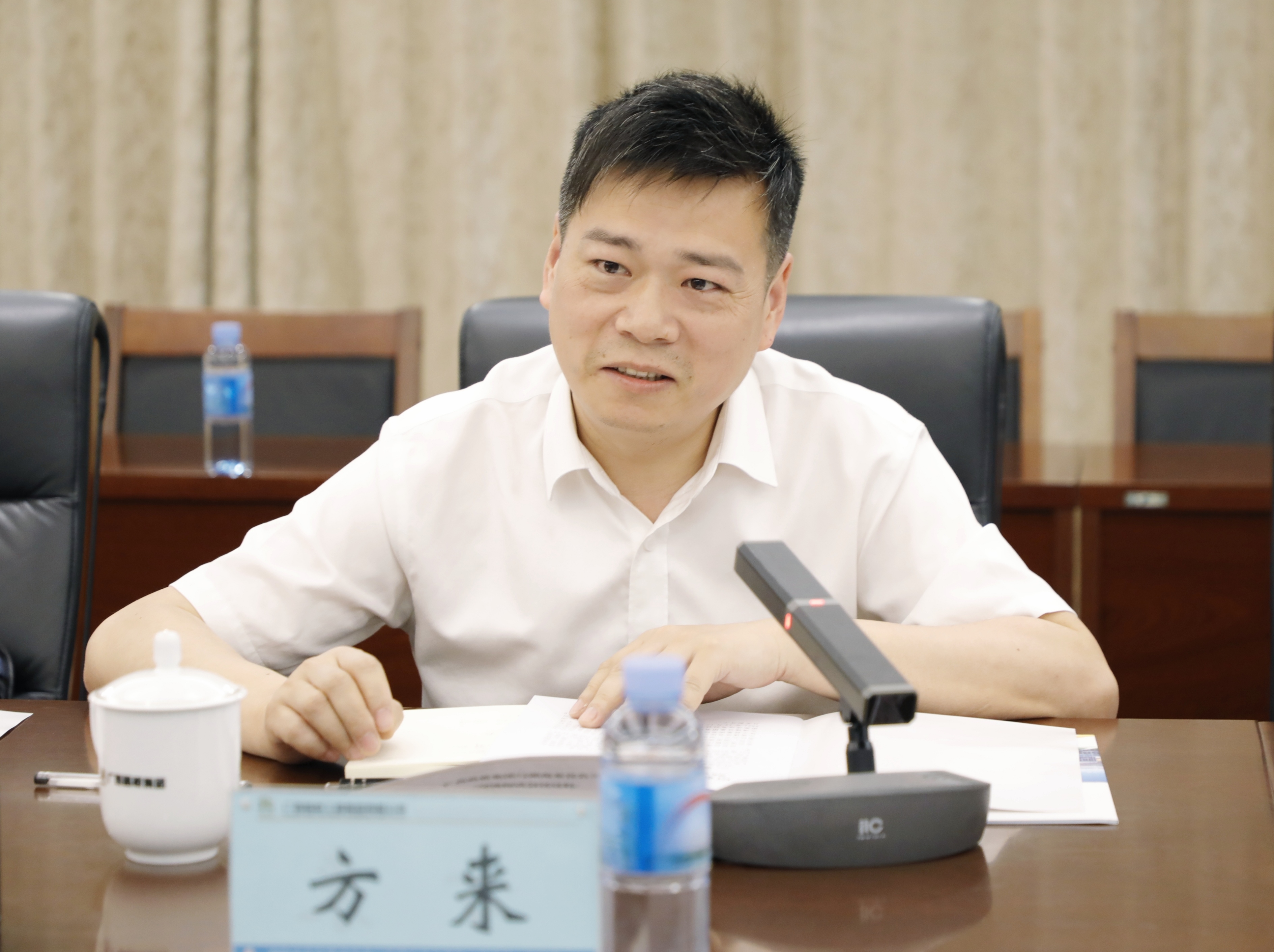 �������ǲ���(�й���)�ٷ���վ