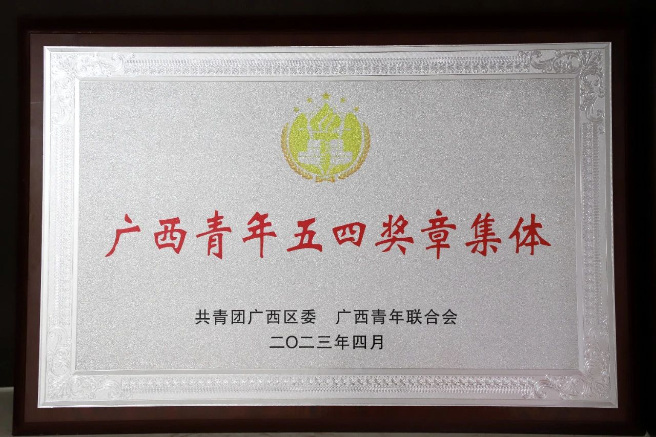 �������ǲ���(�й���)�ٷ���վ