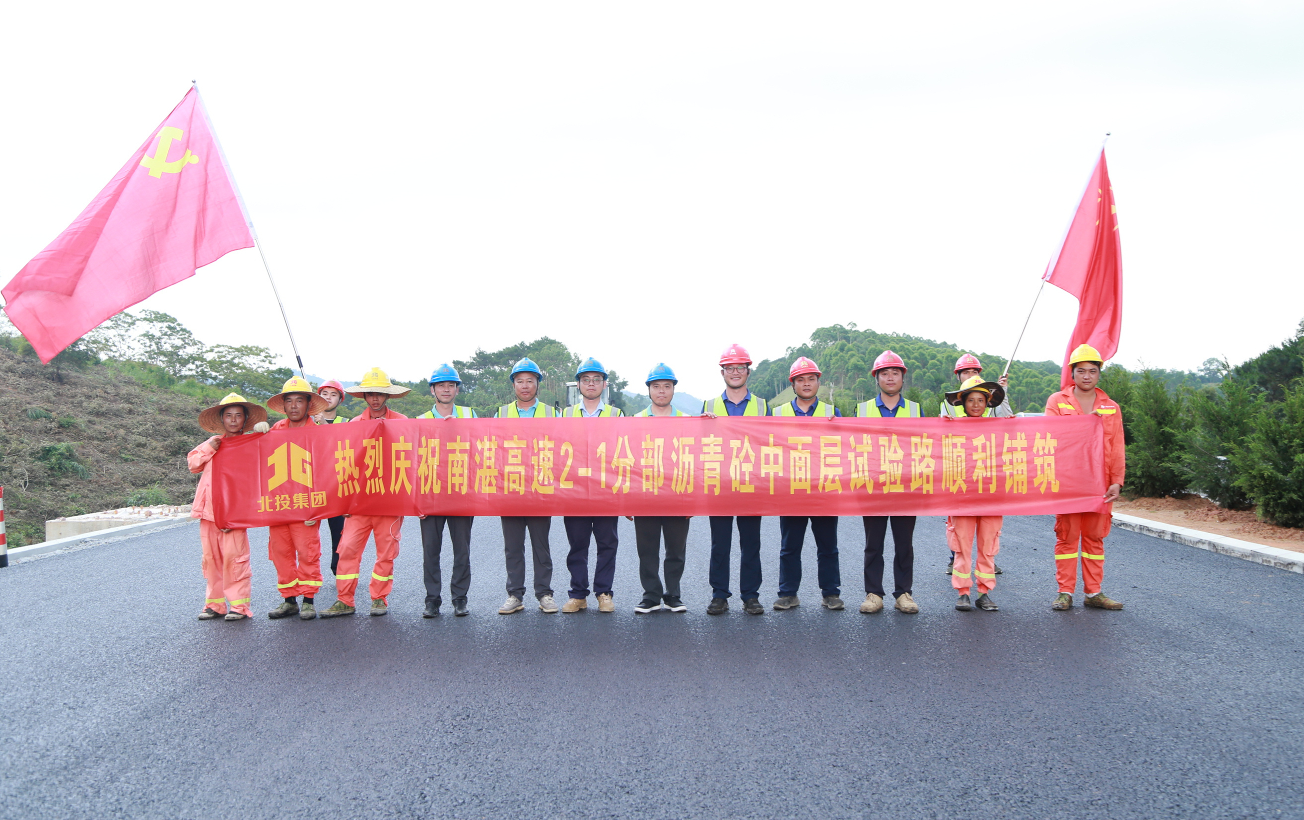 �������ǲ���(�й���)�ٷ���վ