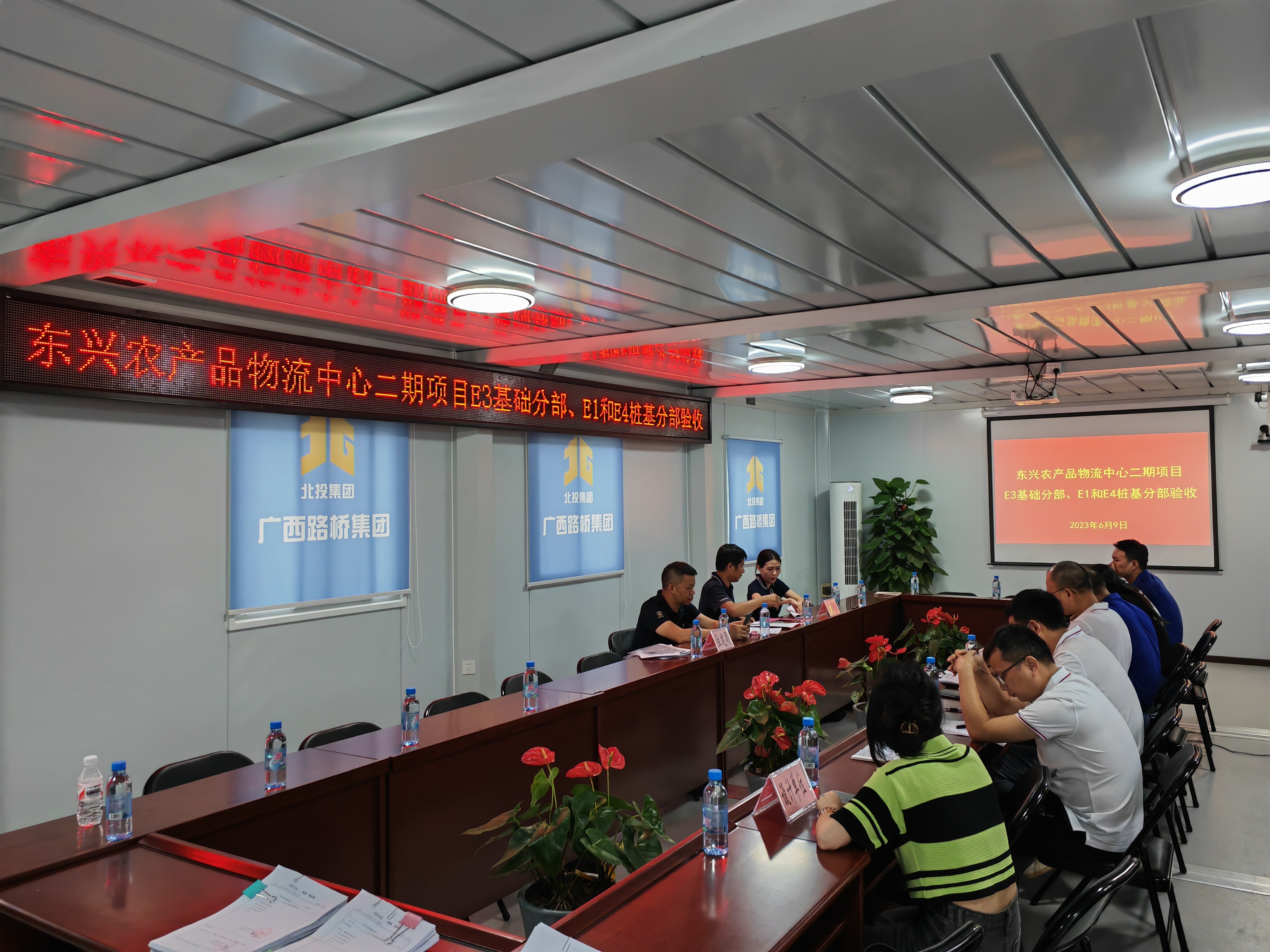 人生就是博·(中国区)官方网站