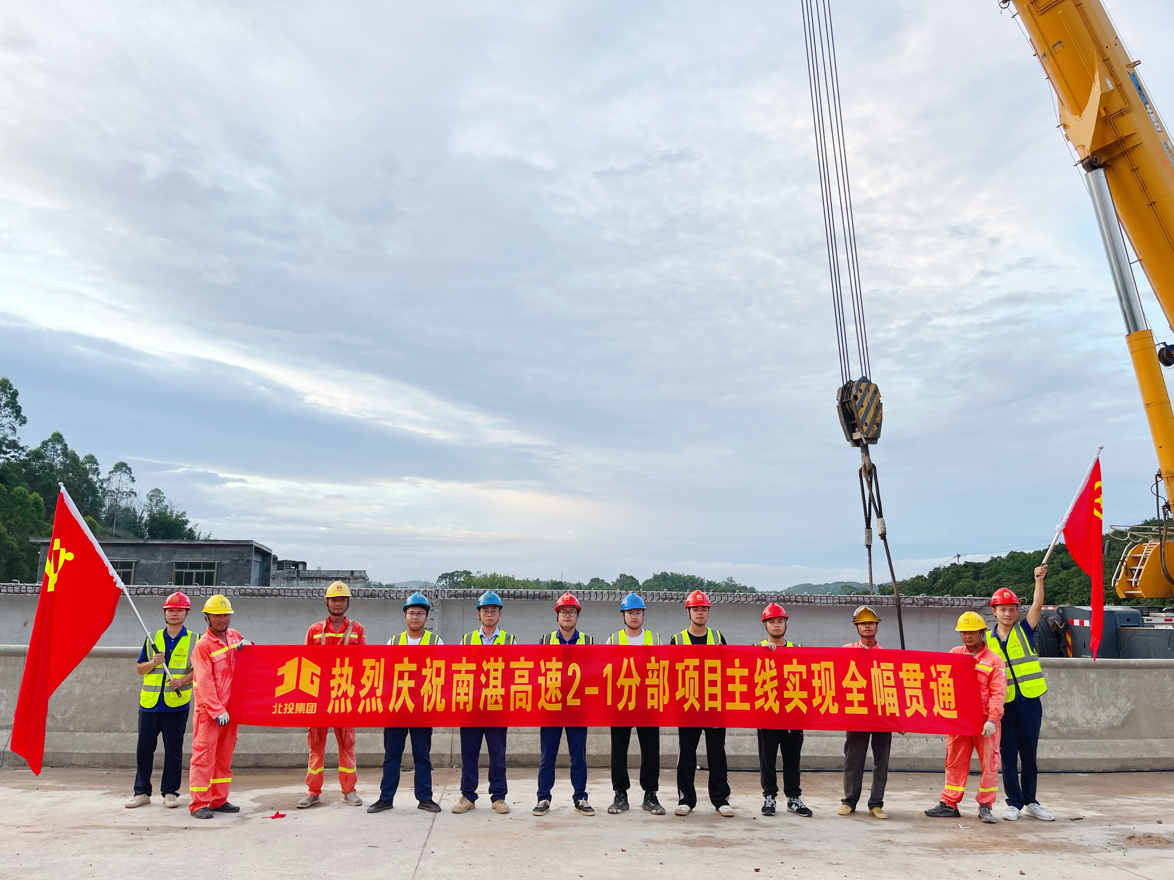 �������ǲ���(�й���)�ٷ���վ