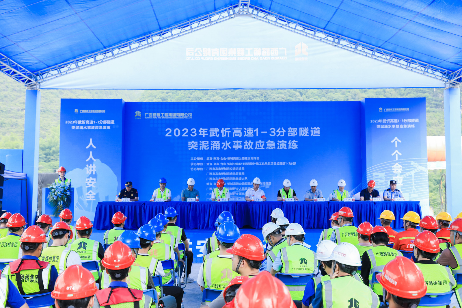 人生就是博·(中国区)官方网站