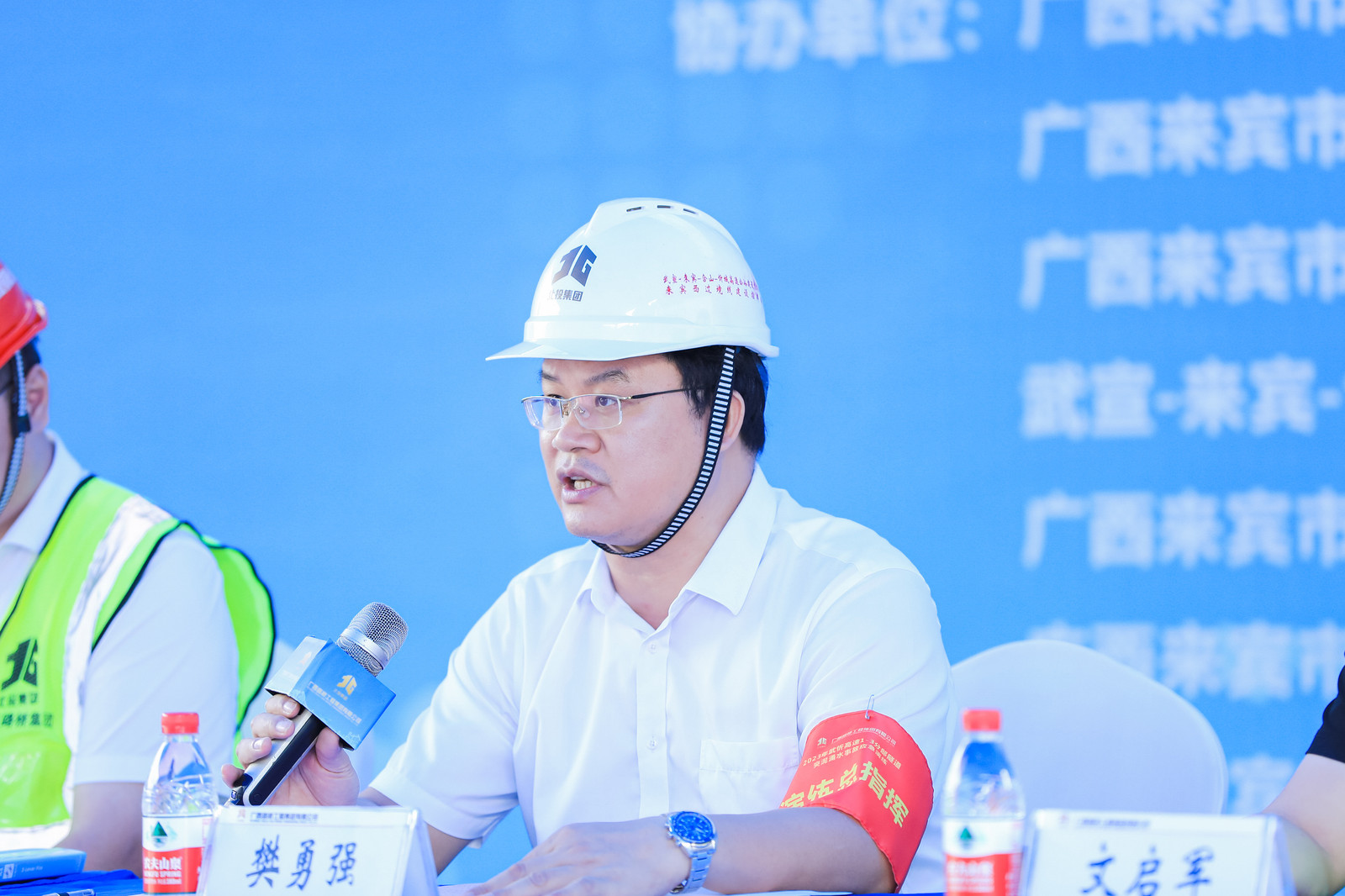 人生就是博·(中国区)官方网站