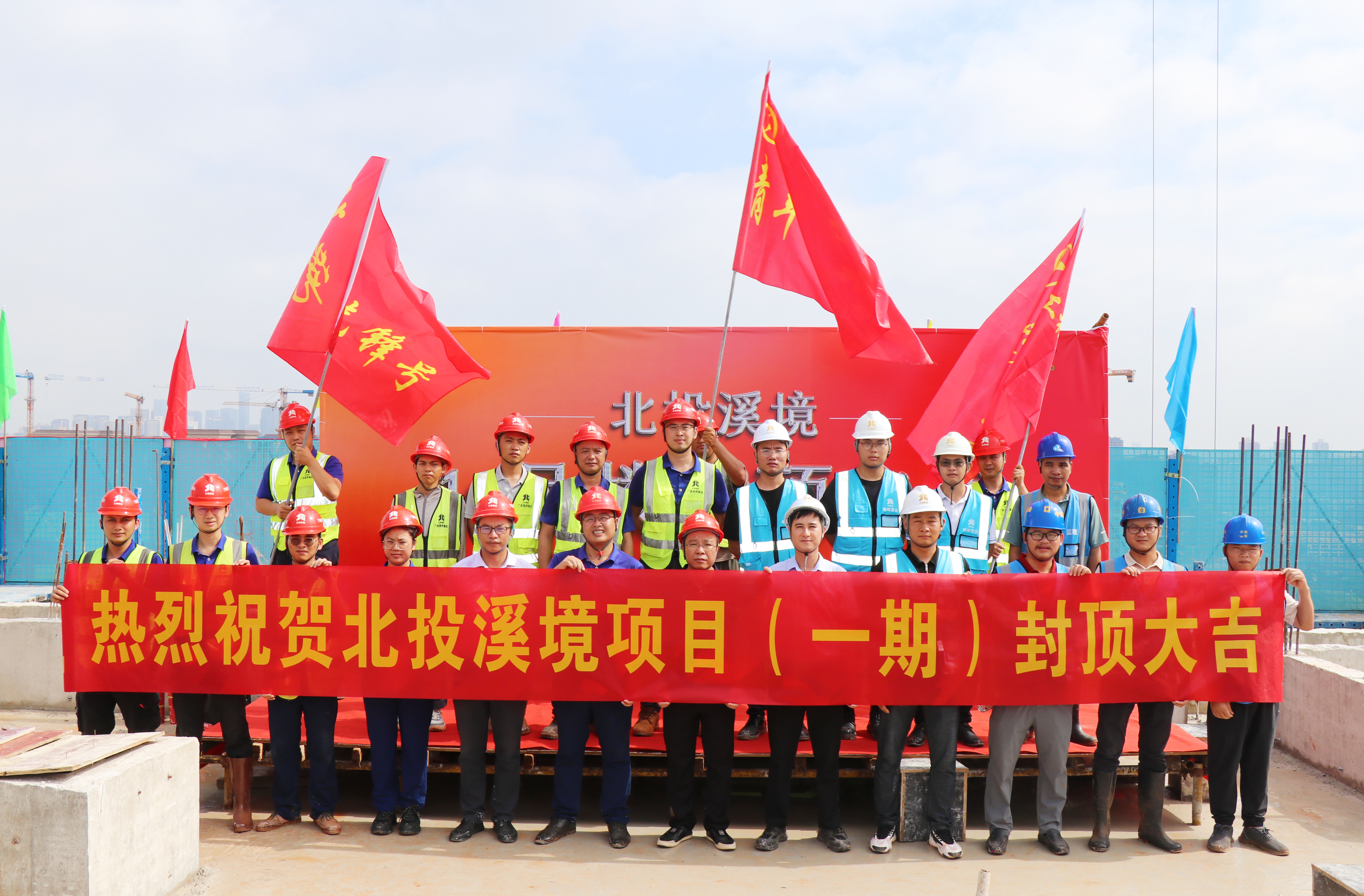 �������ǲ���(�й���)�ٷ���վ