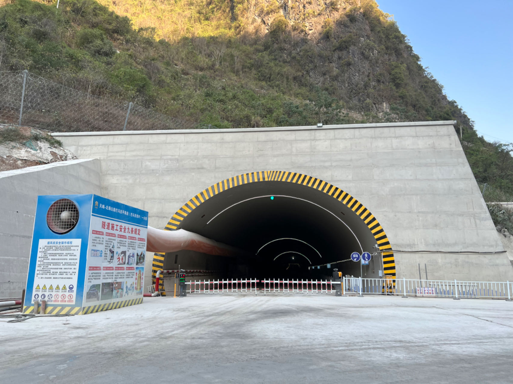 人生就是博·(中国区)官方网站