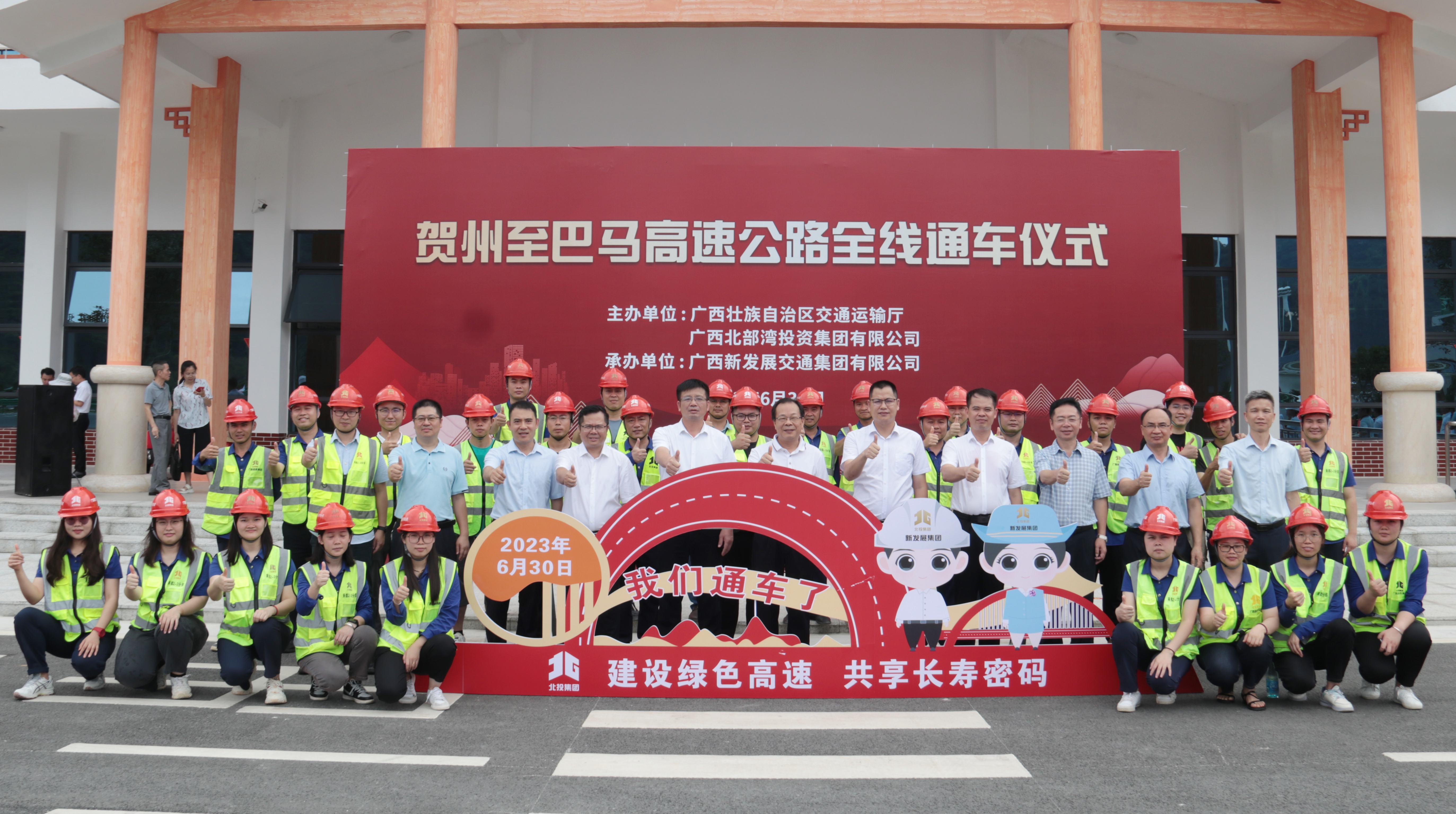 人生就是博·(中国区)官方网站