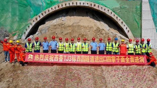 人生就是博·(中国区)官方网站