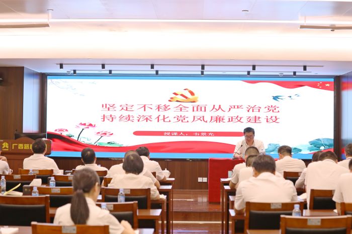 �������ǲ���(�й���)�ٷ���վ