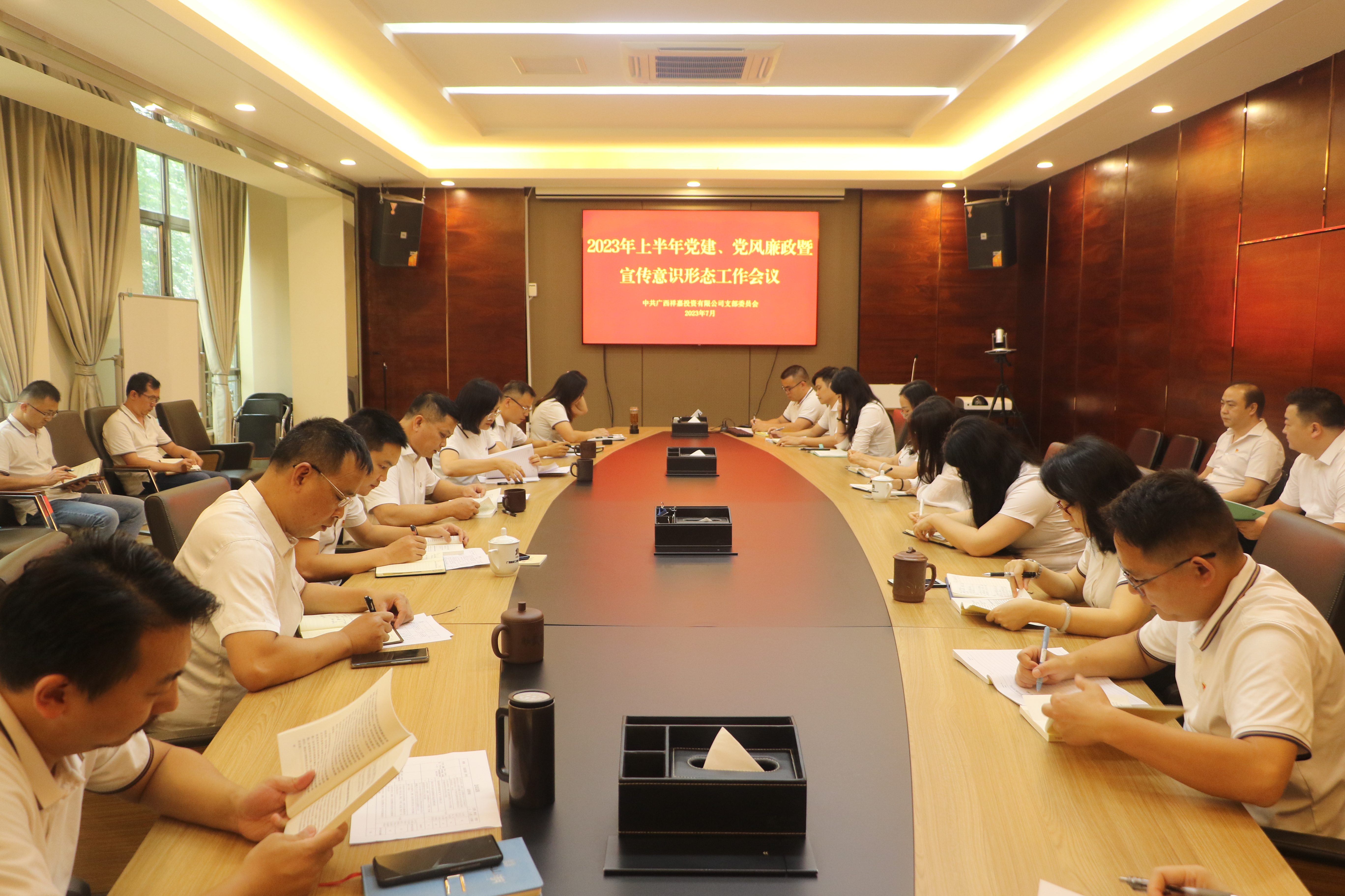 �������ǲ���(�й���)�ٷ���վ