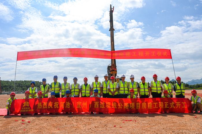 �������ǲ���(�й���)�ٷ���վ