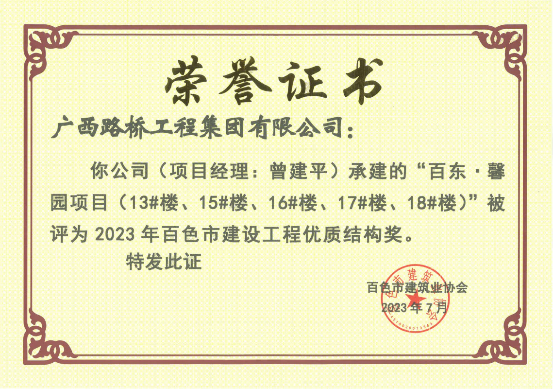 �������ǲ���(�й���)�ٷ���վ