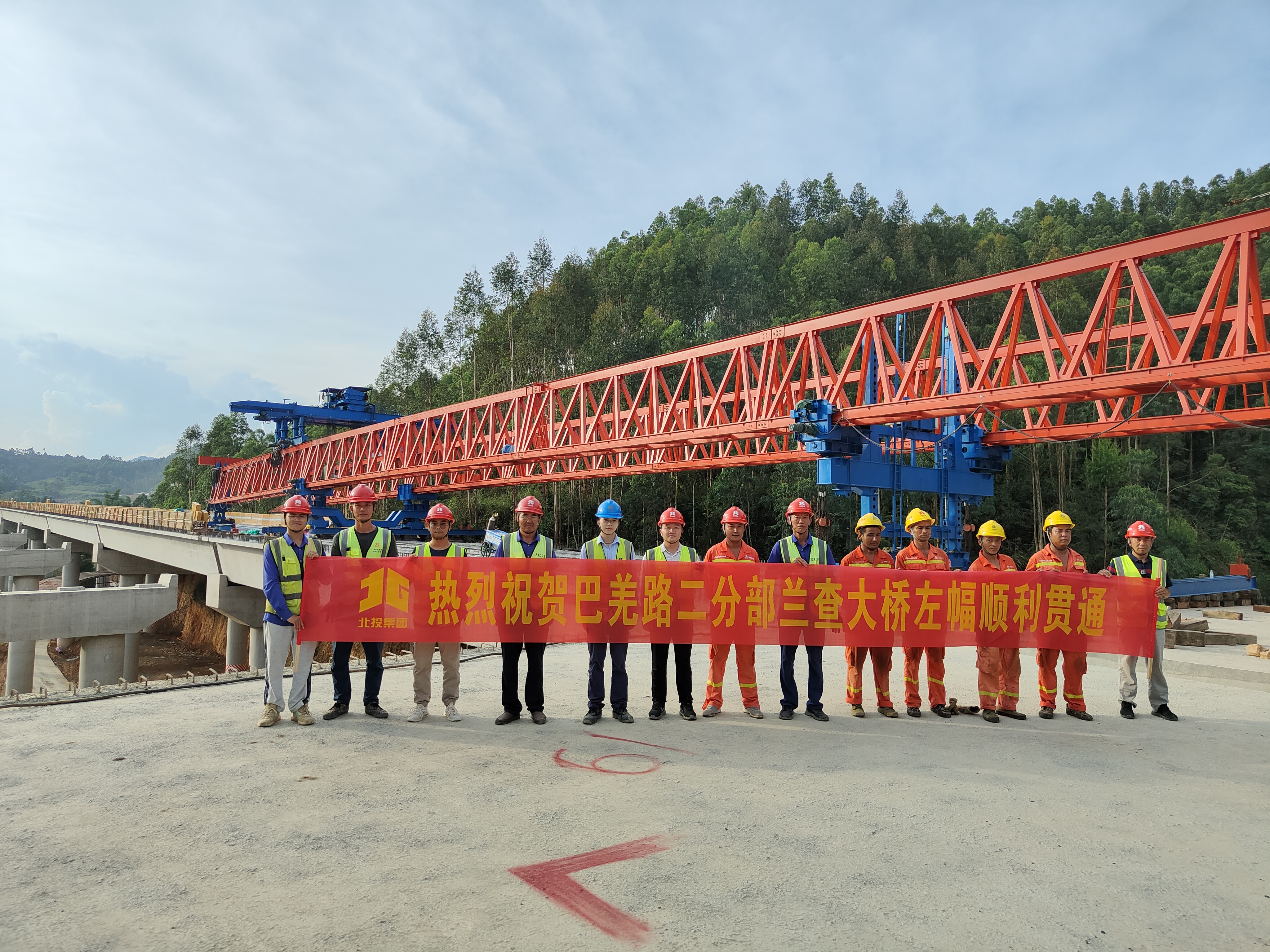 人生就是博·(中国区)官方网站