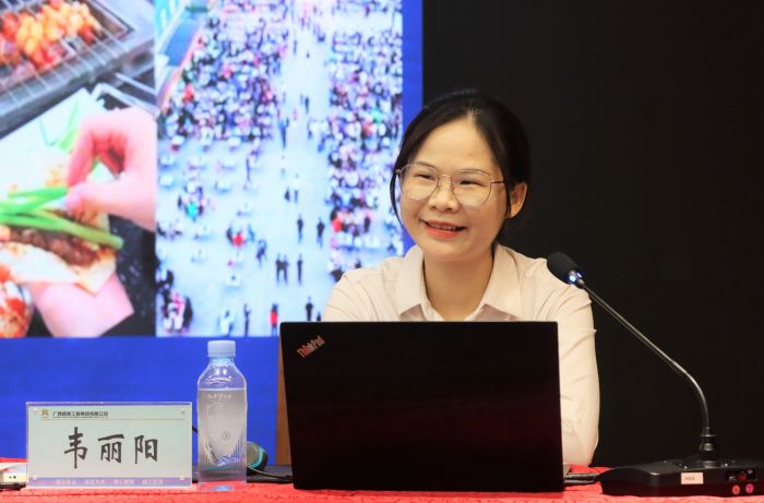 �������ǲ���(�й���)�ٷ���վ