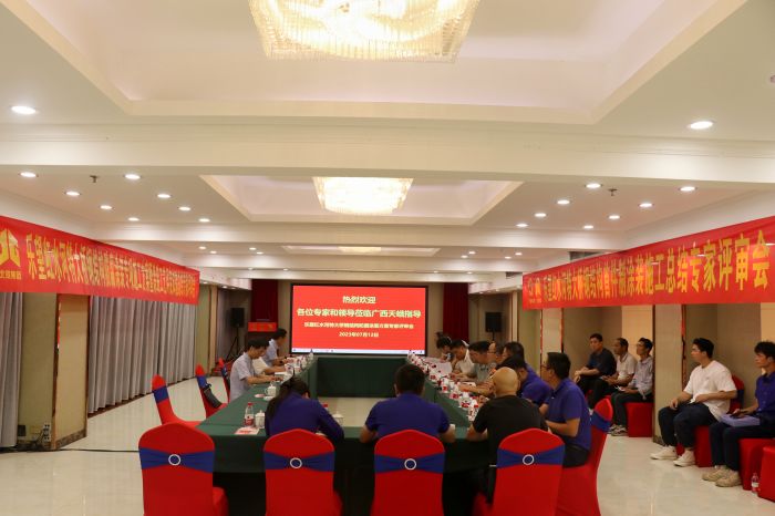 �������ǲ���(�й���)�ٷ���վ