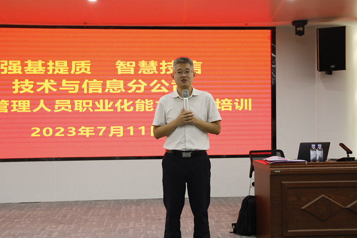 人生就是博·(中国区)官方网站