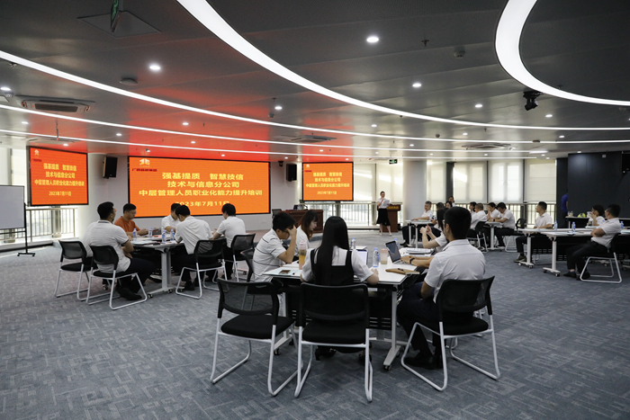 人生就是博·(中国区)官方网站