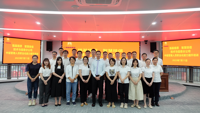 人生就是博·(中国区)官方网站