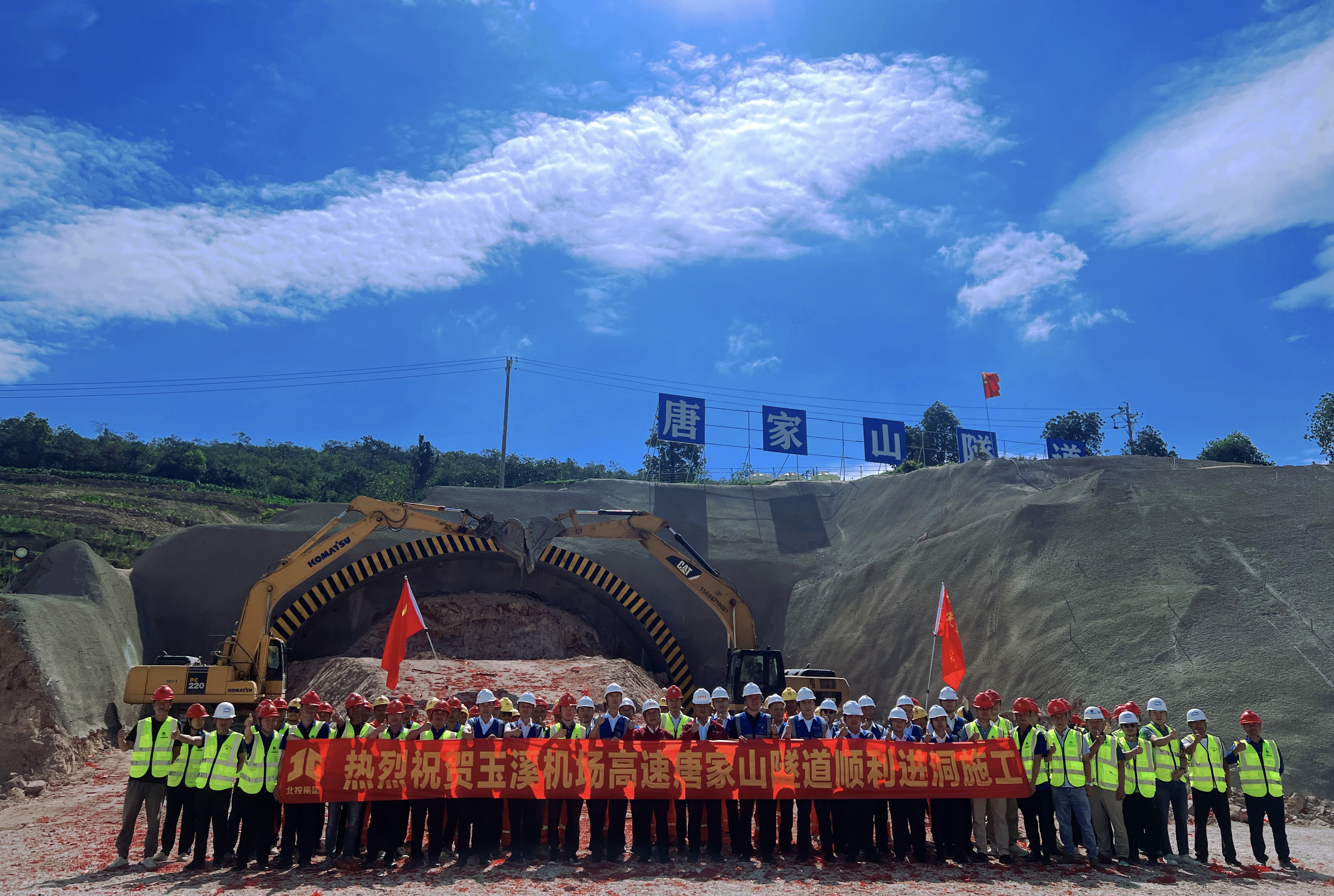 人生就是博·(中国区)官方网站