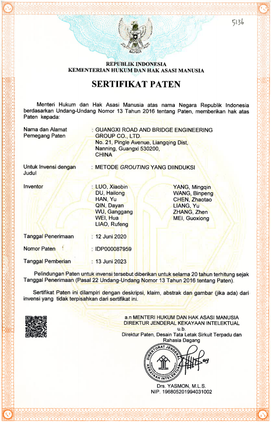 人生就是博·(中国区)官方网站