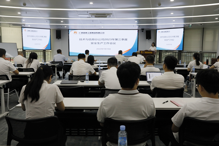 人生就是博·(中国区)官方网站