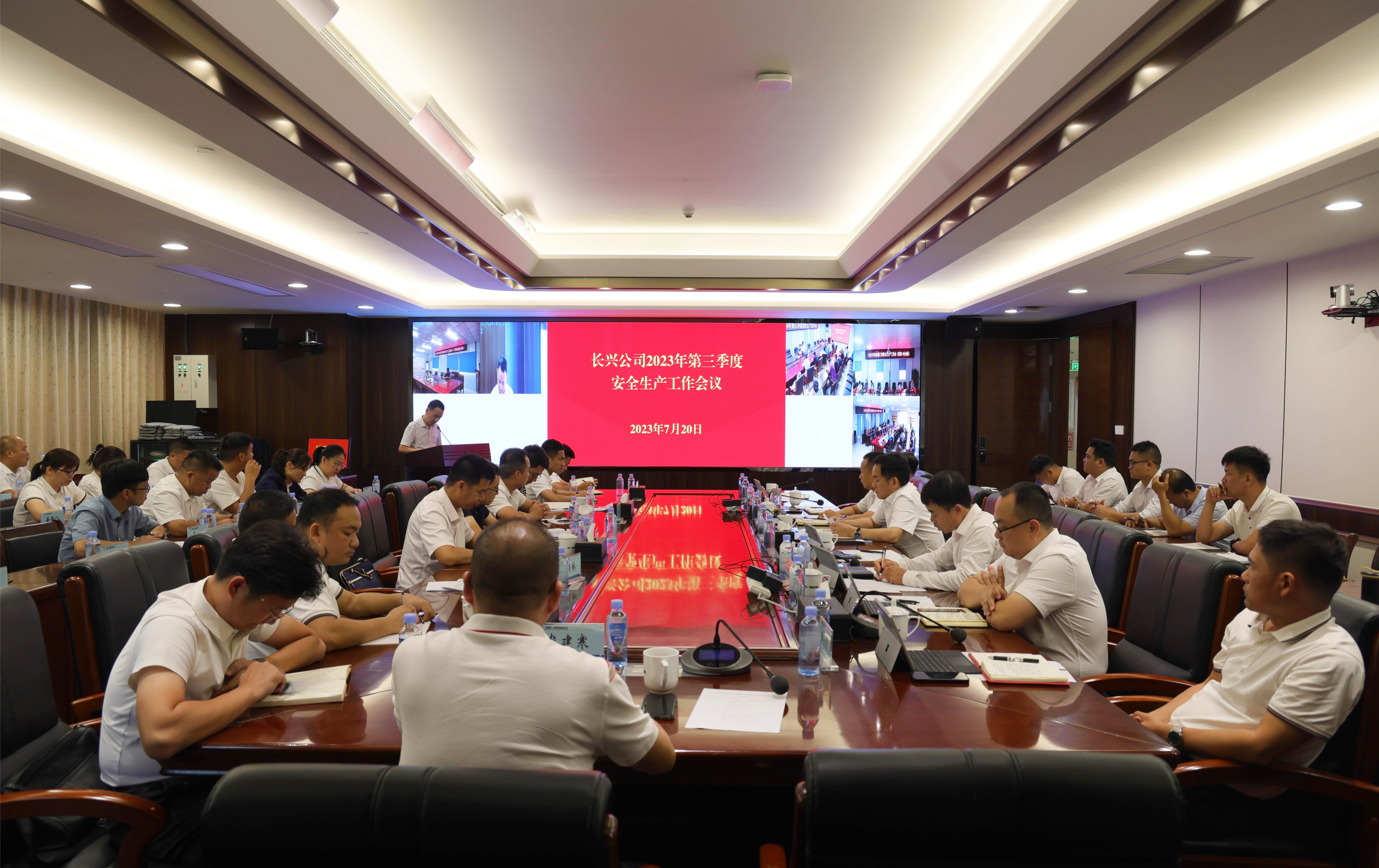 �������ǲ���(�й���)�ٷ���վ