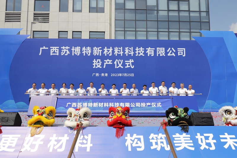 �������ǲ���(�й���)�ٷ���վ