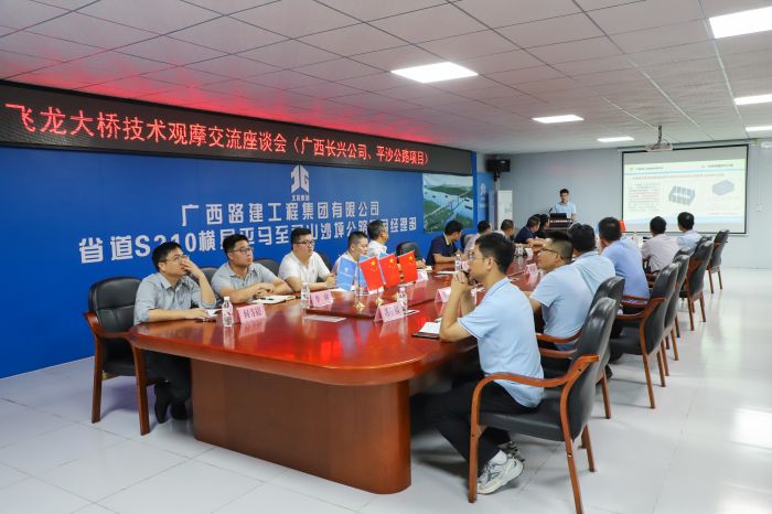 人生就是博·(中国区)官方网站