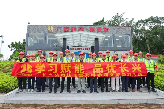 人生就是博·(中国区)官方网站