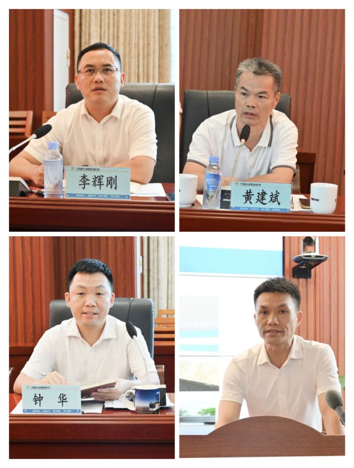 人生就是博·(中国区)官方网站