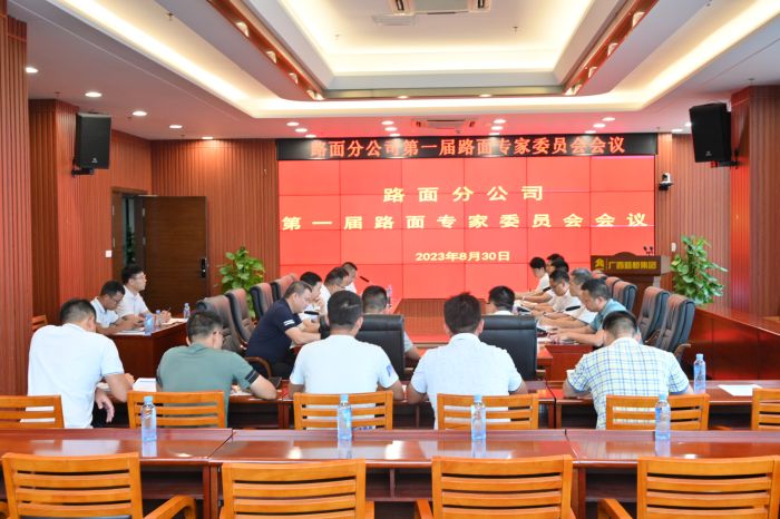 人生就是博·(中国区)官方网站