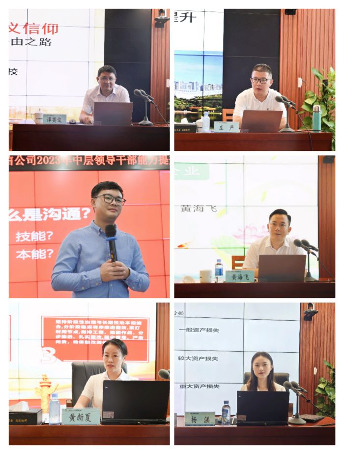 �������ǲ���(�й���)�ٷ���վ