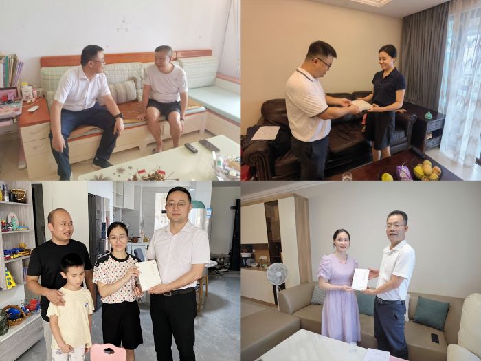 �������ǲ���(�й���)�ٷ���վ