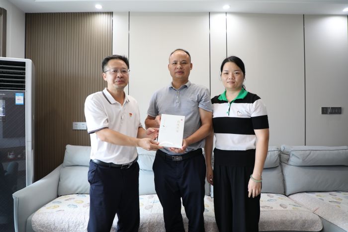 �������ǲ���(�й���)�ٷ���վ