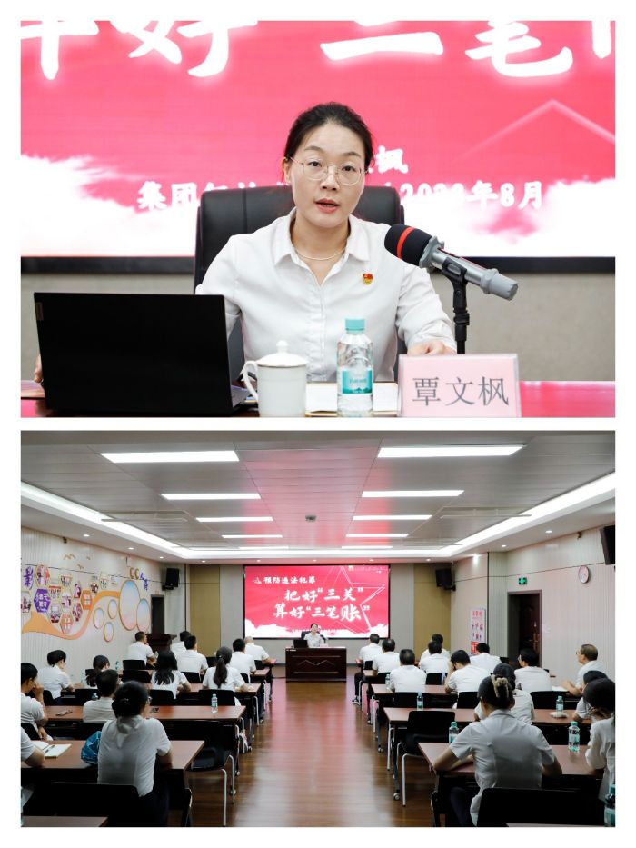 �������ǲ���(�й���)�ٷ���վ