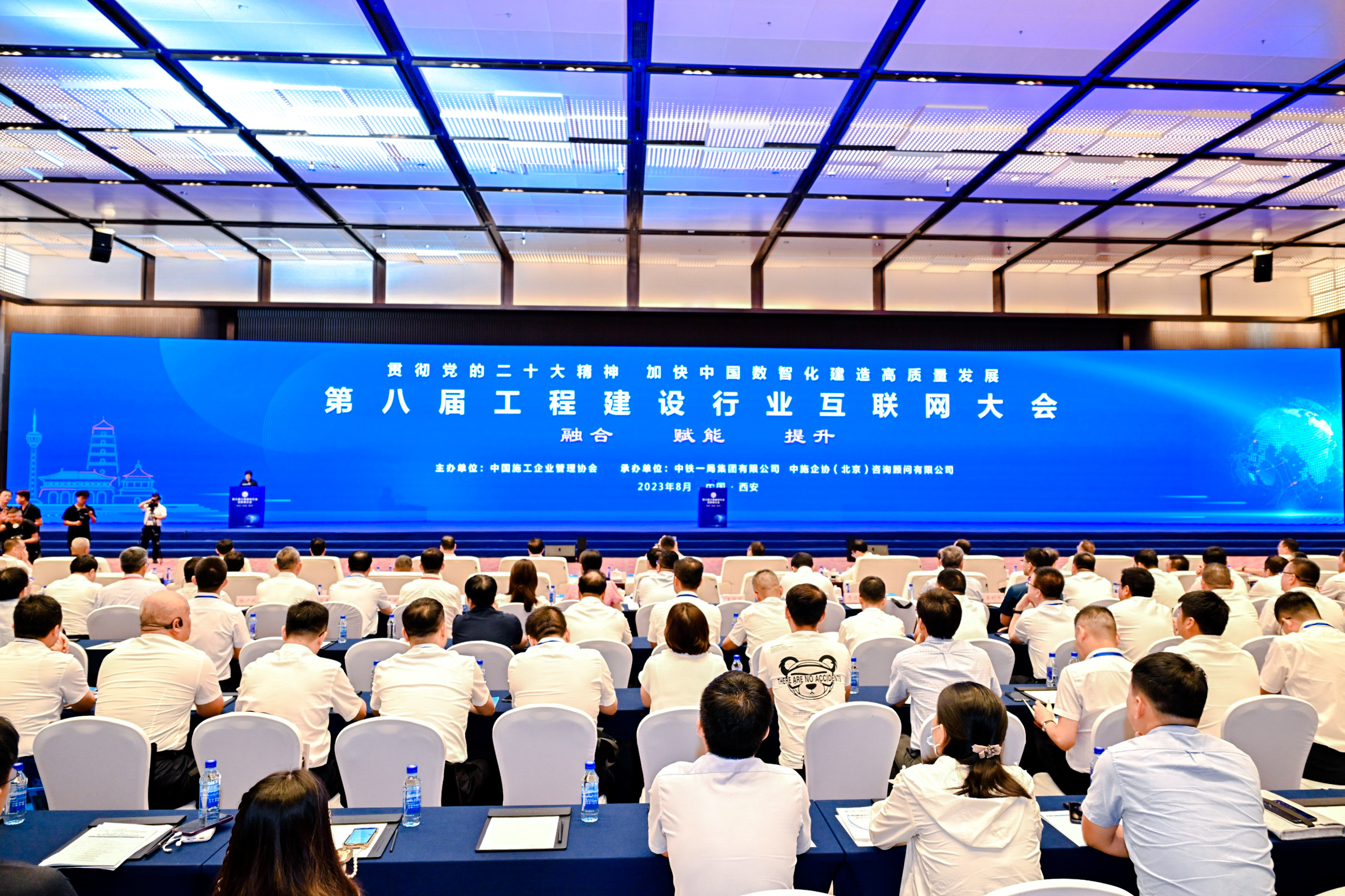 �������ǲ���(�й���)�ٷ���վ