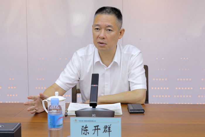 �������ǲ���(�й���)�ٷ���վ